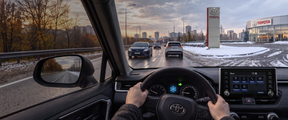 Изображение на странице Последние новости и события в мире Toyota Тойота Центр Сургут Юг